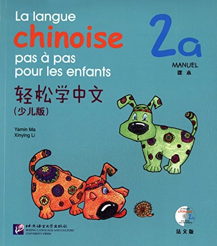 [9787561937815] 轻松学中文 (少儿版) 课本 2a