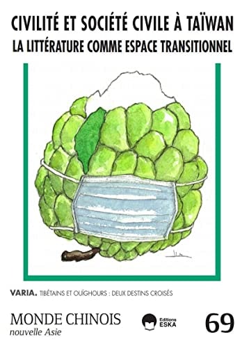 Civilité et Société civile à TAIWAN: La littérature comme espace transitionnel (2023)