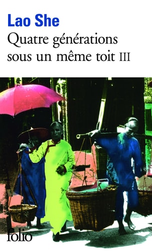 Quatre générations sous un même toit: La famine