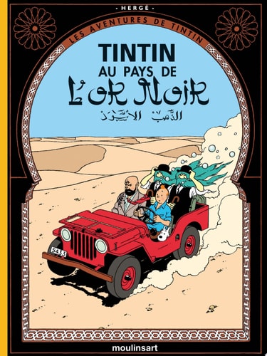 Tintin : Au pays de l'or noir