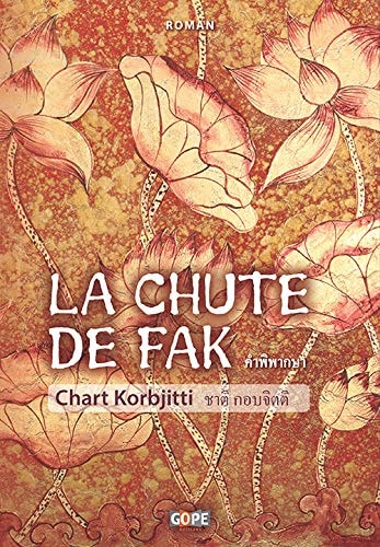 [9791091328845] La chute de Fak