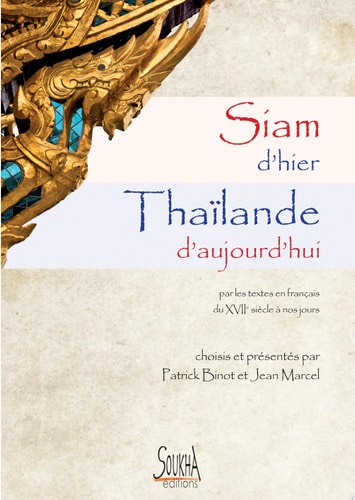 Siam d'hier Thaïlande d'aujourd'hui