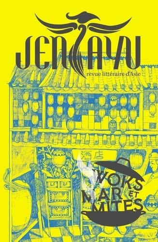 [9791096165018] Revue Jentayu 5 - Woks et marmites