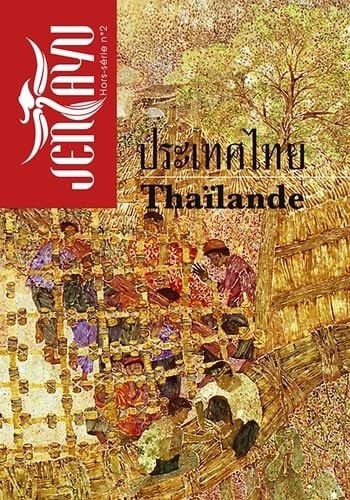 [9791096165056] JENTAYU - REVUE LITTERAIRE D'ASIE - THAILANDE