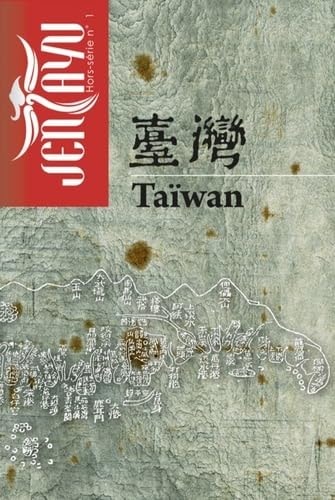 Jentayu - Anthologie litteraire d'Asie - Taïwan