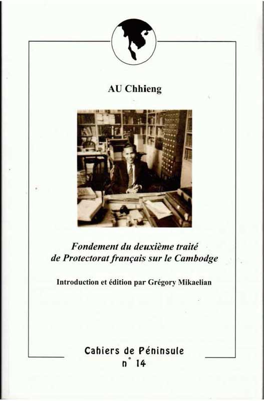 [9782353214532] PENINSULE N°14