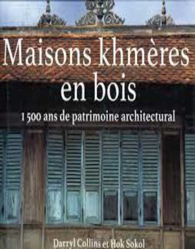[9789924341628] Maison Khmer en bois Livre