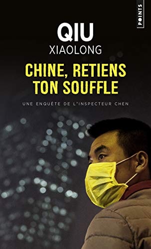 [9782757877968] Chine, retiens ton souffle