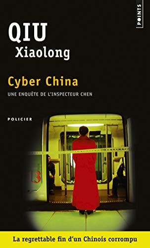 [9782757833919] Cyber China
