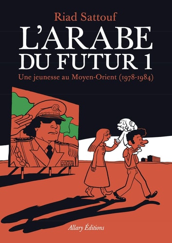 [9782370730145] Arab of the future