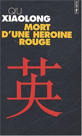 Mort d'une héroïne rouge roman