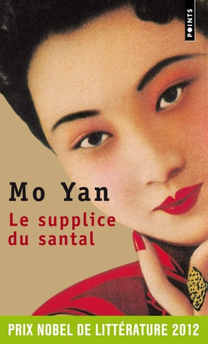 [9782757814871] Le supplice du santal