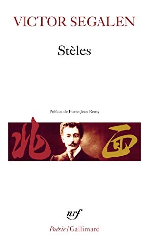 Steles (Poesie/Gallimard) (French Edition)