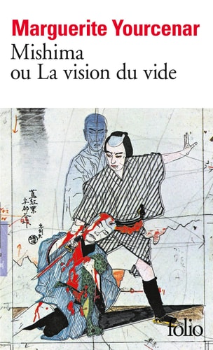 [9782070387199] Mishima ou la vision du vide