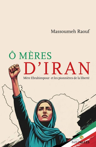 [9782369563761] O mères d'Iran