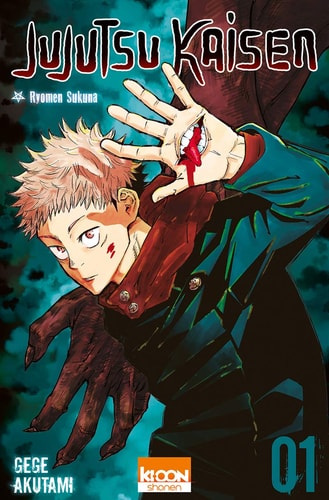 [9791032705544] Jujutsu Kaisen - Tome 1