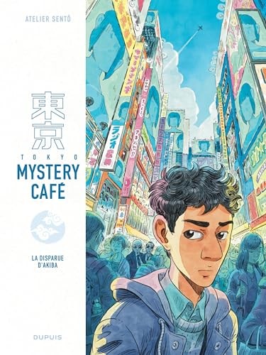 [9782808504171] La disparue d'Akiba