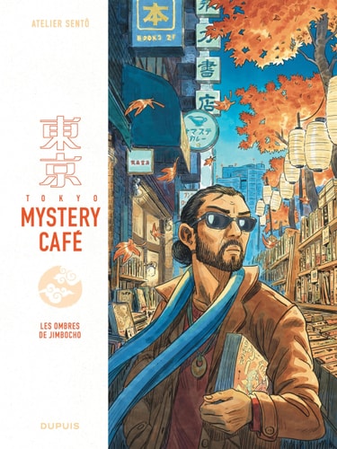 [9782808510264] Tokyo Mystery Café - Tome 2 - Les ombres de Jimbocho