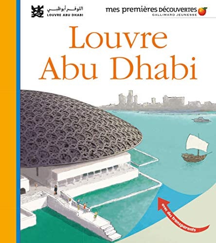 [9782075145251] Louvre Abu Dhabi