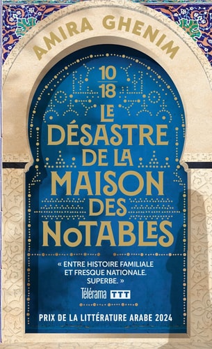 [9782264085917] Le désastre de la maison des notables