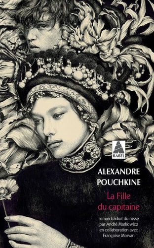 La fille du capitaine Suivi de Pouchkine et Pougatchov