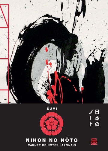 Nihon no Noto, Sumi Carnets de notes japonais