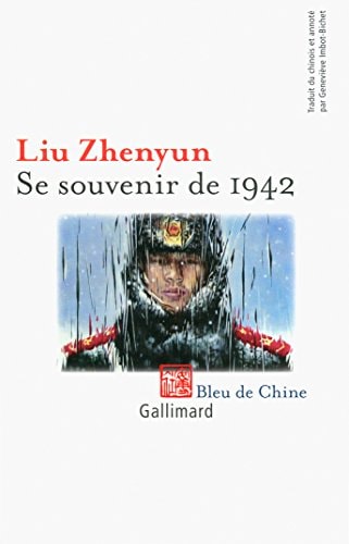 [9782070140893] Se souvenir de 1942