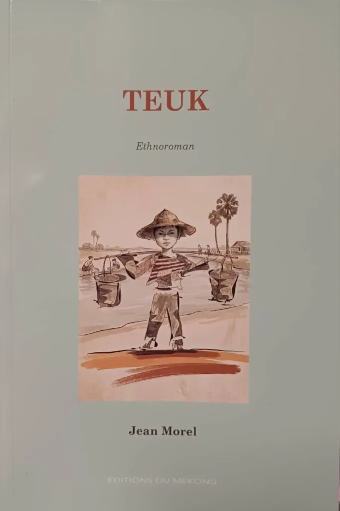Teuk