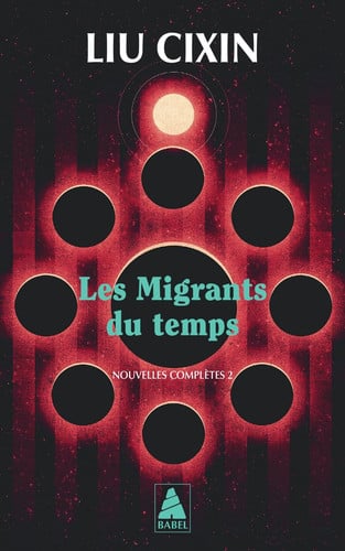 Les migrants du temps - Nouvelles complètes, Tome 2