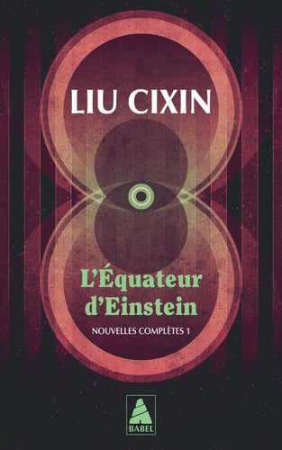 [9782330188504] L'Équateur d'Einstein: Nouvelles complètes 1
