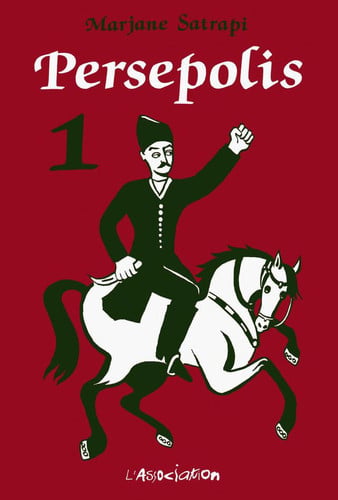 Persepolis: vol. (non paginé)