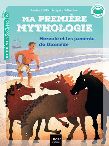 Hercule et les chevaux de Diomède