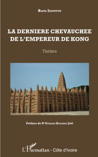 La dernière chevauchée de l'empereur de Kong: théâtre