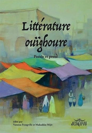 Littérature ouïghoure: poésie et prose
