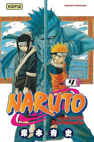 [9782871294412] Naruto - Tome 4