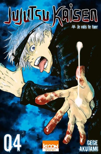 [9791032706343] Jujutsu Kaisen - Tome 4