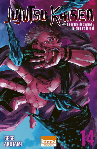 [9791032711194] Jujutsu Kaisen - Tome 14