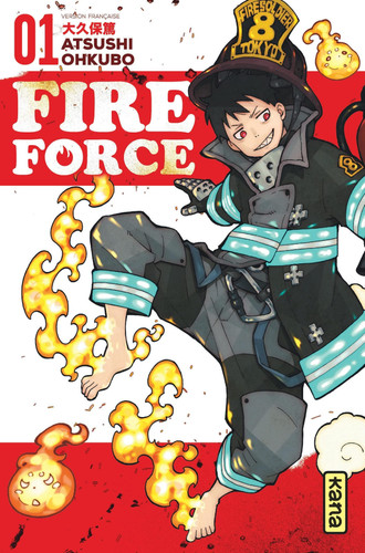 [9782505069263] Fire Force - Tome 1