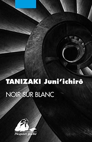[9782809714500] Noir sur blanc