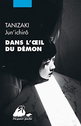 [9782809715620] Dans l'oeil du démon