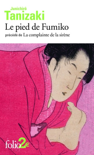 [9782070462643] Le pied de Fumiko précédé de La complainte de la sirène