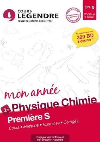 Physique chimie 1re S