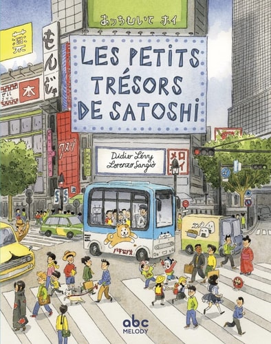 [9782368362556] Les petits trésors de Satoshi